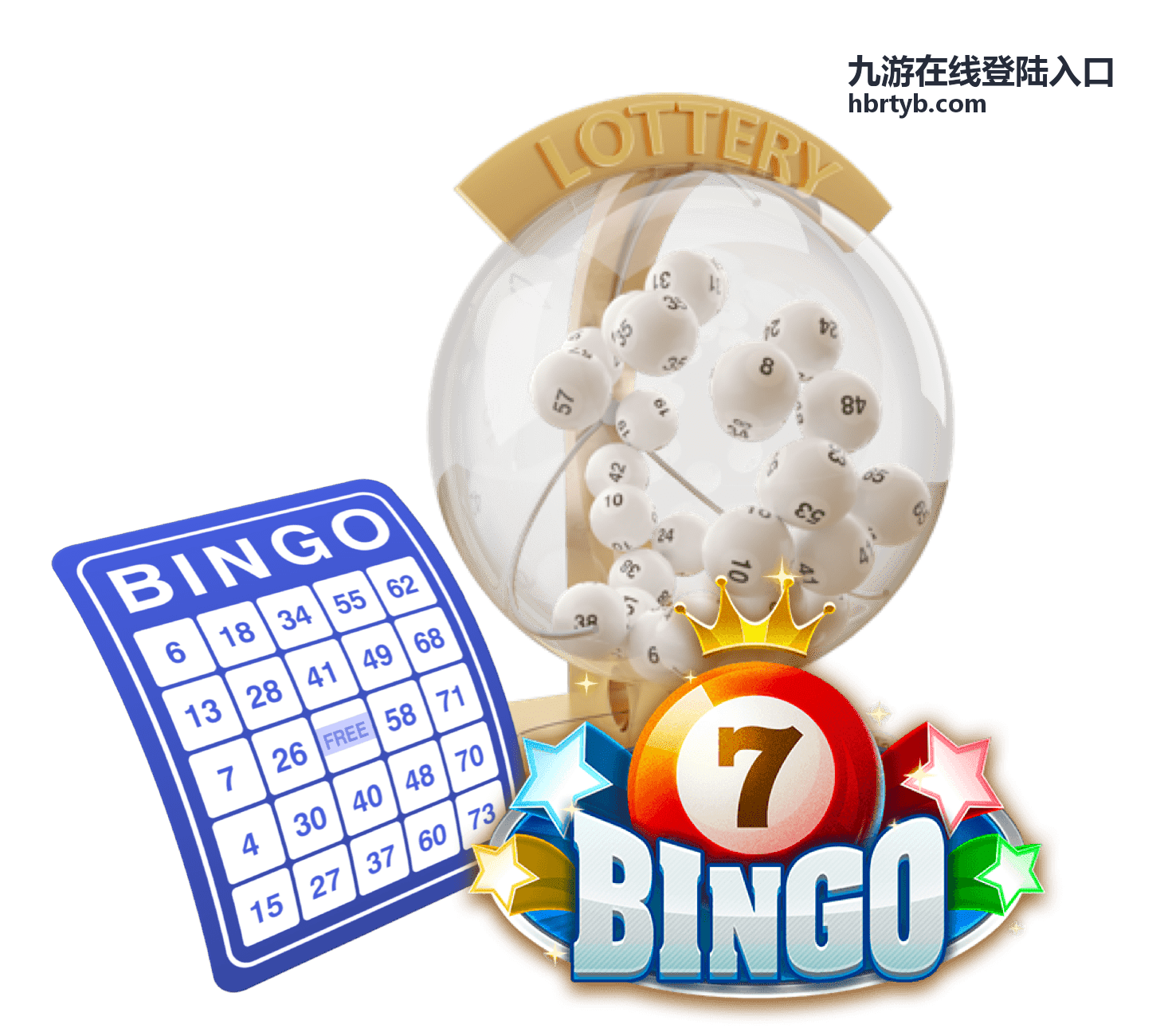 九游在线登陆入口账号保护设置与设备管理页面